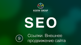 i12pixsru_storage_6_6_3_03png_1979054_30289663