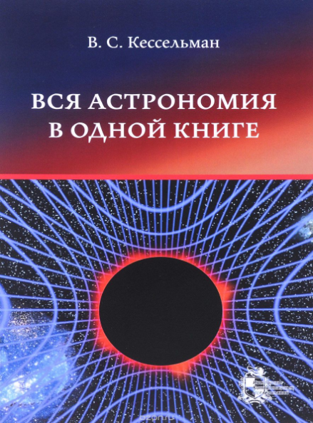 129785_0